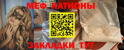 Альфа ПВП Гусь-Хрустальный