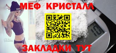 ПСИЛОЦИБИНОВЫЕ ГРИБЫ Гусиноозёрск