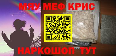 ПСИЛОЦИБИНОВЫЕ ГРИБЫ Гусев