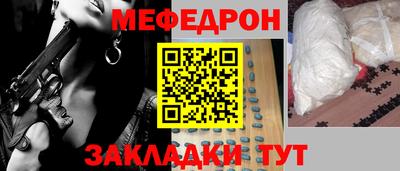 ПСИЛОЦИБИНОВЫЕ ГРИБЫ Гусев