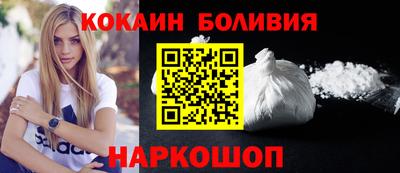 ПСИЛОЦИБИНОВЫЕ ГРИБЫ Гусиноозёрск