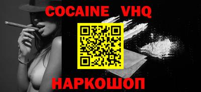 ПСИЛОЦИБИНОВЫЕ ГРИБЫ Гусев