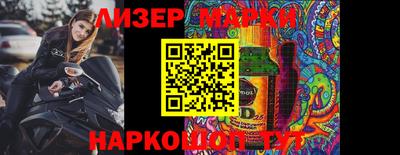 ПСИЛОЦИБИНОВЫЕ ГРИБЫ Гусев