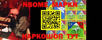 ПСИЛОЦИБИНОВЫЕ ГРИБЫ Гусиноозёрск