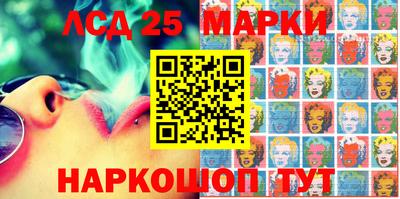 ПСИЛОЦИБИНОВЫЕ ГРИБЫ Гусиноозёрск