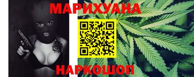 ПСИЛОЦИБИНОВЫЕ ГРИБЫ Гусиноозёрск
