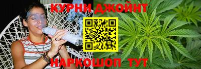 Альфа ПВП Гусь-Хрустальный