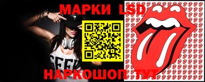ПСИЛОЦИБИНОВЫЕ ГРИБЫ Гусиноозёрск