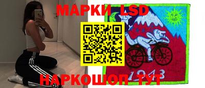 ПСИЛОЦИБИНОВЫЕ ГРИБЫ Гусиноозёрск