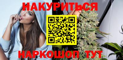 ПСИЛОЦИБИНОВЫЕ ГРИБЫ Гусев