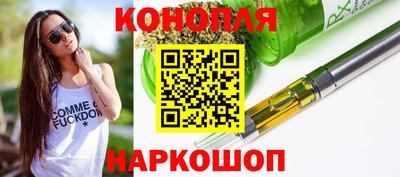 Альфа ПВП Гусь-Хрустальный