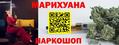 Альфа ПВП Гусь-Хрустальный