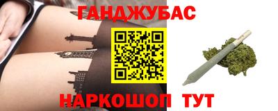ПСИЛОЦИБИНОВЫЕ ГРИБЫ Гусев