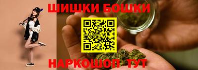 ПСИЛОЦИБИНОВЫЕ ГРИБЫ Гусиноозёрск