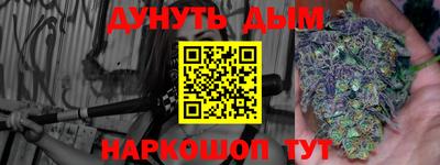 Альфа ПВП Гусь-Хрустальный