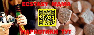 ПСИЛОЦИБИНОВЫЕ ГРИБЫ Гусиноозёрск