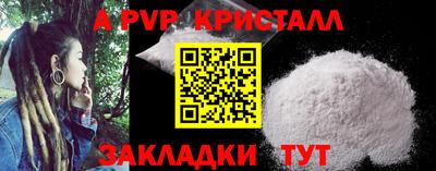 ПСИЛОЦИБИНОВЫЕ ГРИБЫ Гусев