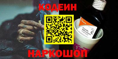 ПСИЛОЦИБИНОВЫЕ ГРИБЫ Гусев