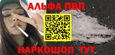 ПСИЛОЦИБИНОВЫЕ ГРИБЫ Гусиноозёрск