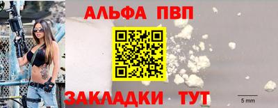 ПСИЛОЦИБИНОВЫЕ ГРИБЫ Гусев