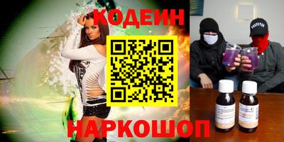 Альфа ПВП Гусь-Хрустальный