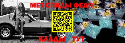 ПСИЛОЦИБИНОВЫЕ ГРИБЫ Гусев