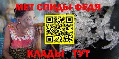Альфа ПВП Гусь-Хрустальный