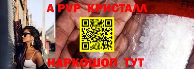 ПСИЛОЦИБИНОВЫЕ ГРИБЫ Гусиноозёрск