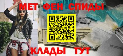 ПСИЛОЦИБИНОВЫЕ ГРИБЫ Гусев