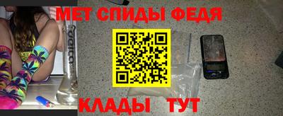 ПСИЛОЦИБИНОВЫЕ ГРИБЫ Гусиноозёрск