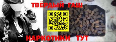 ПСИЛОЦИБИНОВЫЕ ГРИБЫ Гусев
