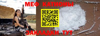ПСИЛОЦИБИНОВЫЕ ГРИБЫ Гусиноозёрск