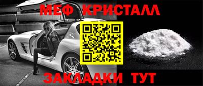 ПСИЛОЦИБИНОВЫЕ ГРИБЫ Гусиноозёрск