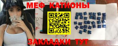 ПСИЛОЦИБИНОВЫЕ ГРИБЫ Гусев
