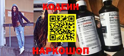 ПСИЛОЦИБИНОВЫЕ ГРИБЫ Гусиноозёрск