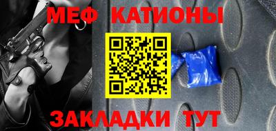 ПСИЛОЦИБИНОВЫЕ ГРИБЫ Гусев